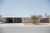 5602 Heatherbrae Drive - Photo 4