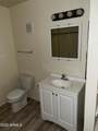 623 Main Street - Photo 5