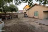 4199 Citrine Road - Photo 31