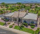13511 Fairway Loop - Photo 1