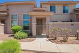 42424 Gavilan Peak Parkway - Photo 5