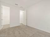 3781 Camden Drive - Photo 6