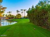 7970 Camelback Road - Photo 28