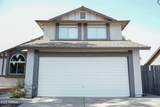 1632 Saint Charles Avenue - Photo 3