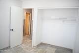1632 Saint Charles Avenue - Photo 8