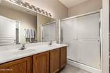 8068 Spur Trail Court - Photo 18