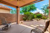 8068 Spur Trail Court - Photo 25