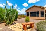 8068 Spur Trail Court - Photo 26