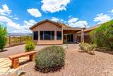 8068 Spur Trail Court - Photo 27