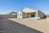 24213 Southgate Avenue - Photo 10