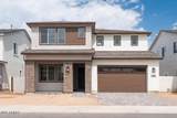 1342 Prescott Street - Photo 1