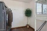 1510 Lawther Drive - Photo 14