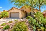 40838 Prestancia Court - Photo 2