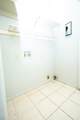434 Christine Avenue - Photo 12