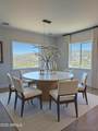 481 Palmer Place - Photo 25