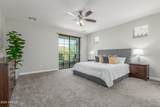 9047 Indigo Street - Photo 17