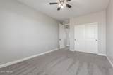 9047 Indigo Street - Photo 30