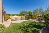 9047 Indigo Street - Photo 44