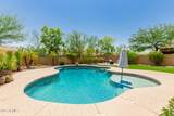 9047 Indigo Street - Photo 48