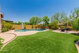 9047 Indigo Street - Photo 49