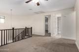 4155 Weather Vane Road - Photo 17