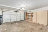 6650 Northridge Street - Photo 41