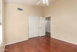 1219 Granite View Drive - Photo 29