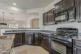 7324 Candlewood Way - Photo 17