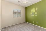 360 Lyle Avenue - Photo 30