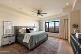 7181 Camelback Road - Photo 13