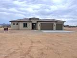 25519 Brookhart Way - Photo 3