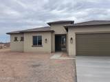 25519 Brookhart Way - Photo 4