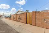 4025 81st Street - Photo 38