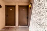 1065 1ST Street - Photo 2