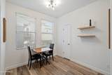 15221 Clubgate Drive - Photo 7