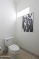4707 73RD Street - Photo 23
