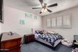 1244 Rodeo Road - Photo 13