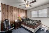 1244 Rodeo Road - Photo 14