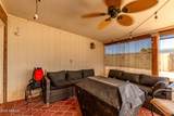 1244 Rodeo Road - Photo 17