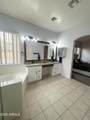 43292 Oakland Court - Photo 19