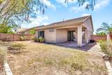 4310 Dublin Street - Photo 1