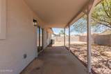 14309 Amado Boulevard - Photo 12