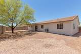 14309 Amado Boulevard - Photo 13
