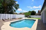 7022 Quail Avenue - Photo 44