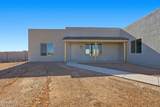 23153 Skinner Road - Photo 41