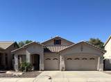6971 Irma Lane - Photo 1