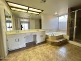 10807 Kaler Drive - Photo 13