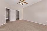15890 Autumn Sage Drive - Photo 16