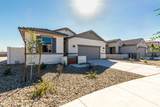 46775 Crescent Moon Drive - Photo 3