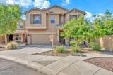 2115 Le Marche Avenue - Photo 1
